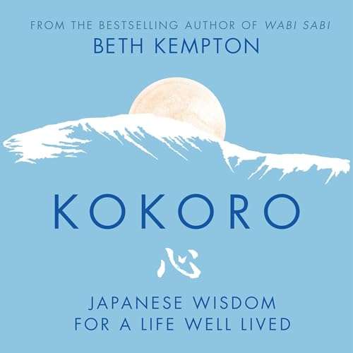 Cover of Kokoro