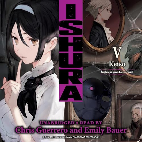 Cover of Ishura, Vol. 5