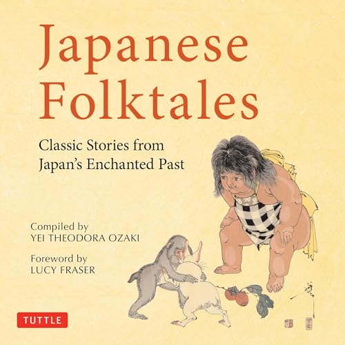 Cover of Japanese Folktales