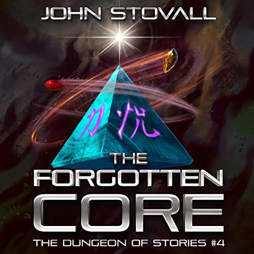 Cover of The Forgotten Core
