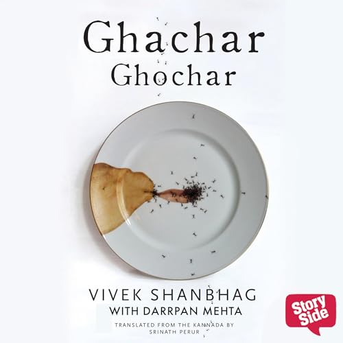 Cover of Ghachar Ghochar