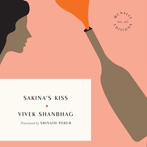 Cover of Sakina's Kiss