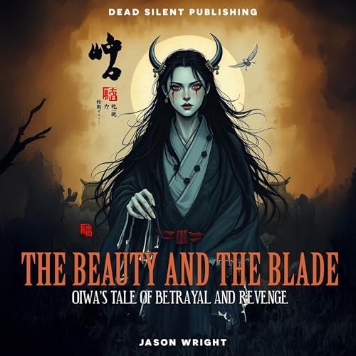 Cover of The Beauty and the Blade