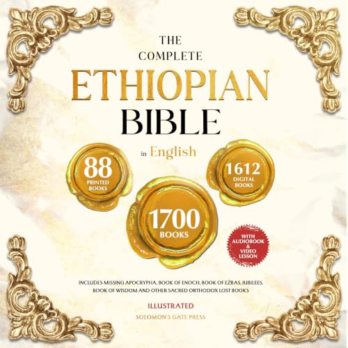 Cover of The Complete Ethiopian Bible in English (Illustrated)