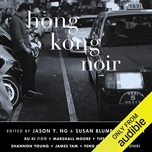 Cover of Hong Kong Noir