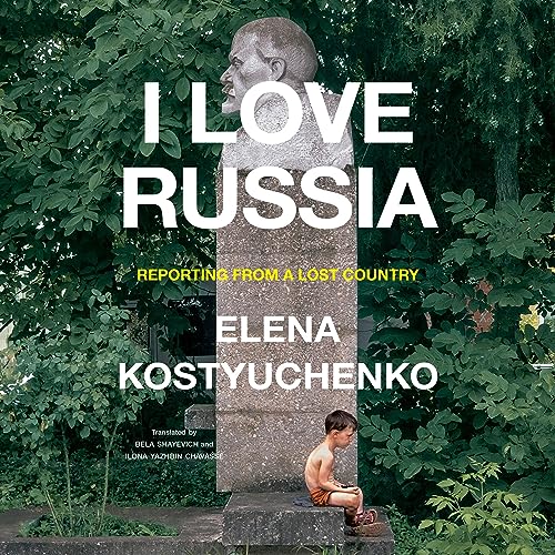 Cover of I Love Russia