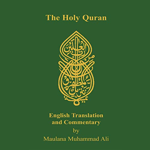 Cover of Holy Quran