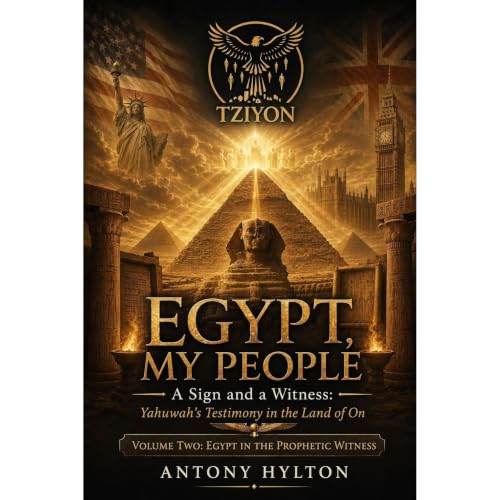 Cover of EGYPT, MY PEOPLE A Sign and a Witness