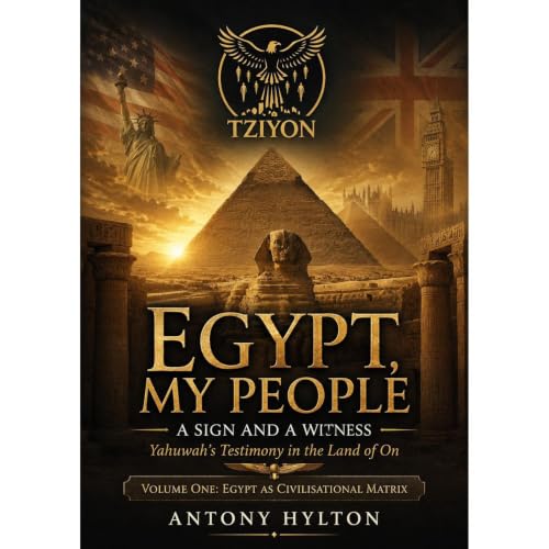 Cover of EGYPT, MY PEOPLE A Sign and a Witness