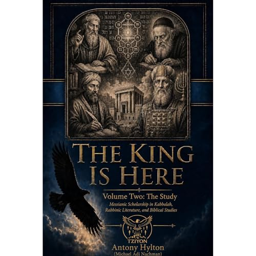 Cover of THE KING IS HERE Volume Two: The Study