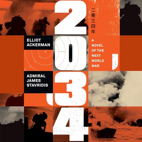Cover of 2034