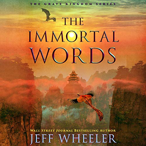 Cover of The Immortal Words