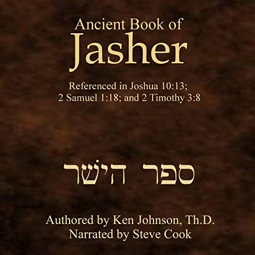Cover of Ancient Book of Jasher