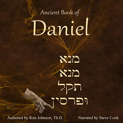 Cover of Ancient Book of Daniel