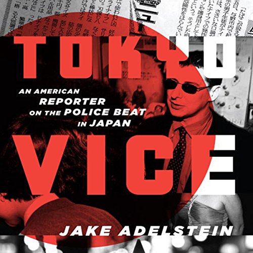 Cover of Tokyo Vice