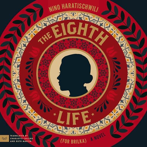 Cover of The Eighth Life (for Brilka)