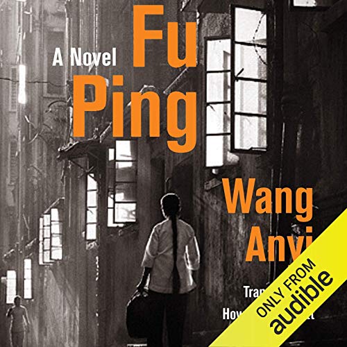 Cover of Fu Ping