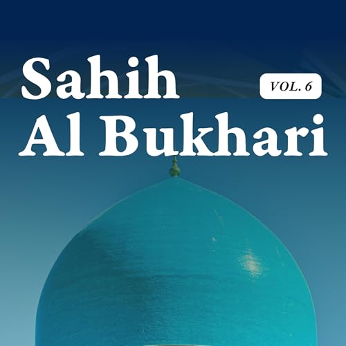 Cover of Sahih Al Bukhari Hadith