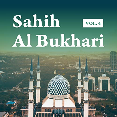 Cover of Sahih Al Bukhari Hadith Volume 4