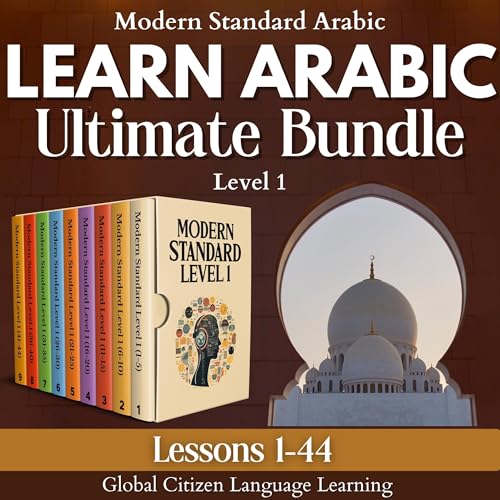 Cover of Learn Arabic Ultimate Bundle