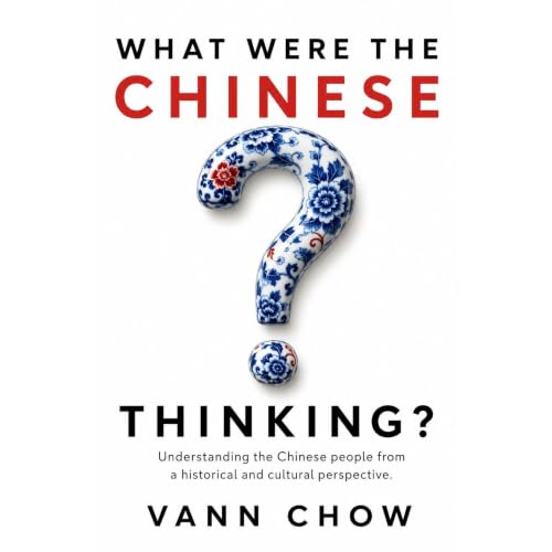 Cover of What Were The Chinese Thinking
