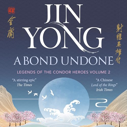 Cover of A Bond Undone