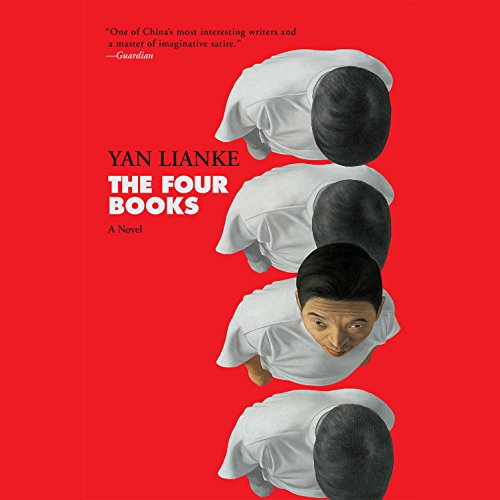 Cover of The Four Books