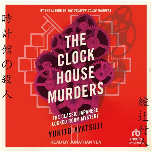 Cover of The Clock House Murders
