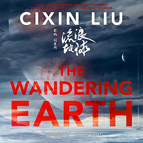 Cover of The Wandering Earth