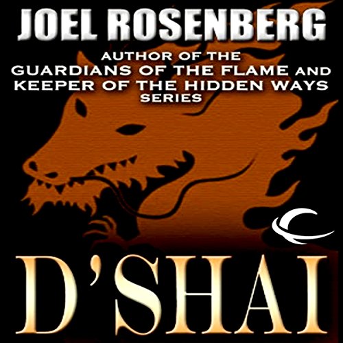 Cover of D'Shai
