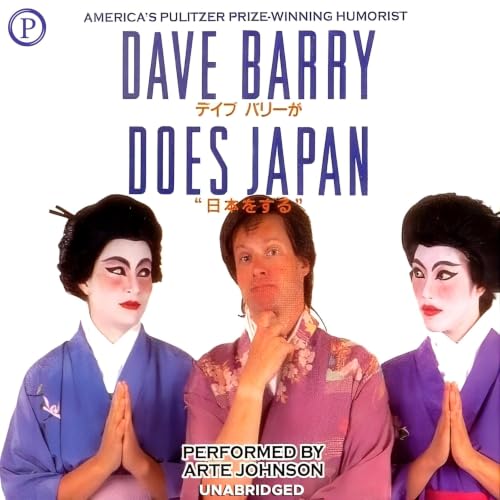 Cover of Dave Barry Does Japan