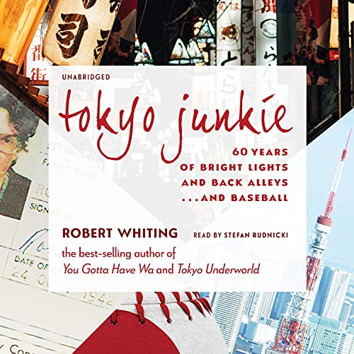 Cover of Tokyo Junkie