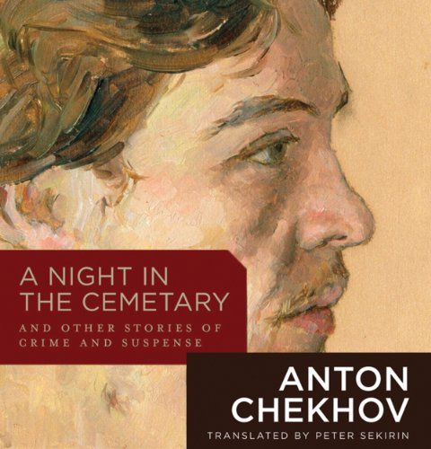 Cover of A Night in the Cemetary