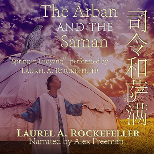 Cover of The Arban and the Saman