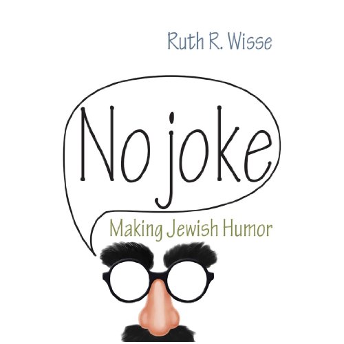 Cover of No Joke