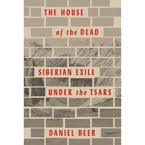 Cover of The House of the Dead