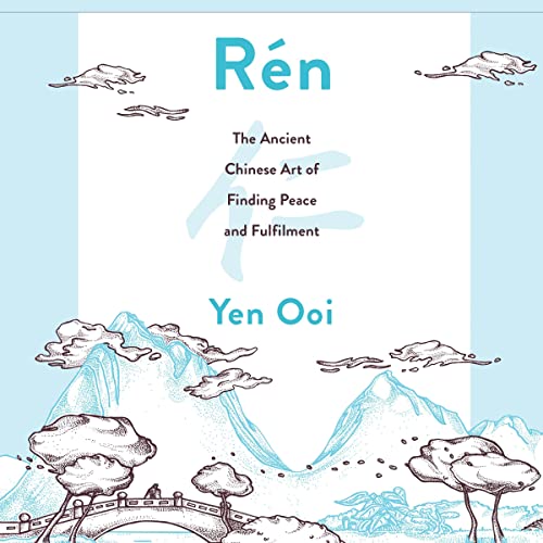 Cover of Rén