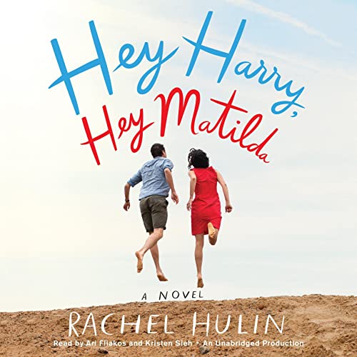 Cover of Hey Harry, Hey Matilda