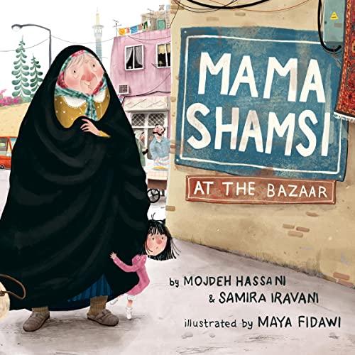 Cover of Mama Shamsi at the Bazaar