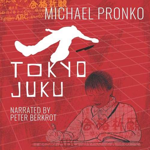 Cover of Tokyo Juku