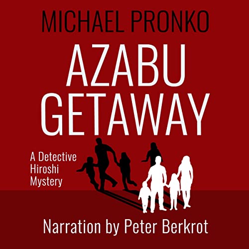 Cover of Azabu Getaway