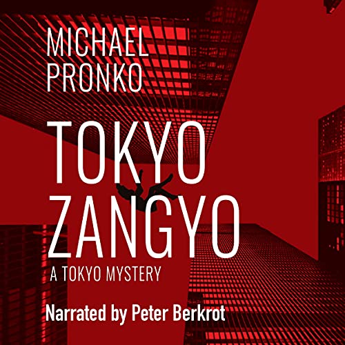 Cover of Tokyo Zangyo