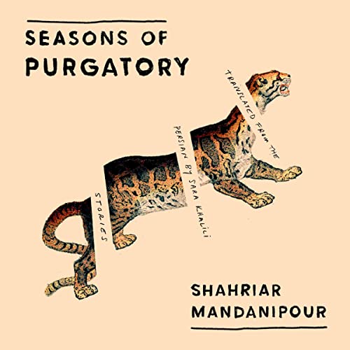 Cover of Seasons of Purgatory