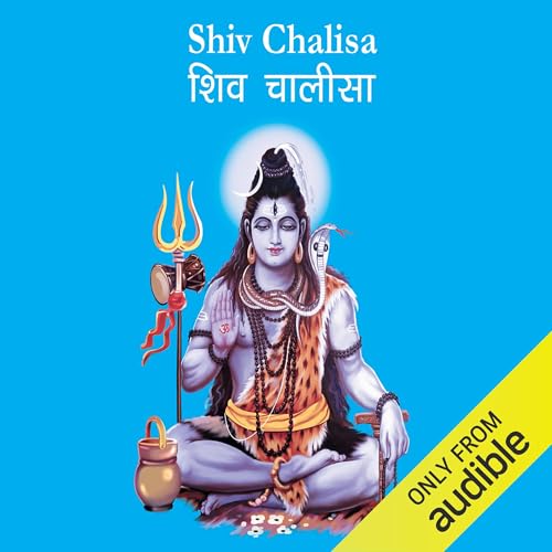 Cover of Shiv Chalisa