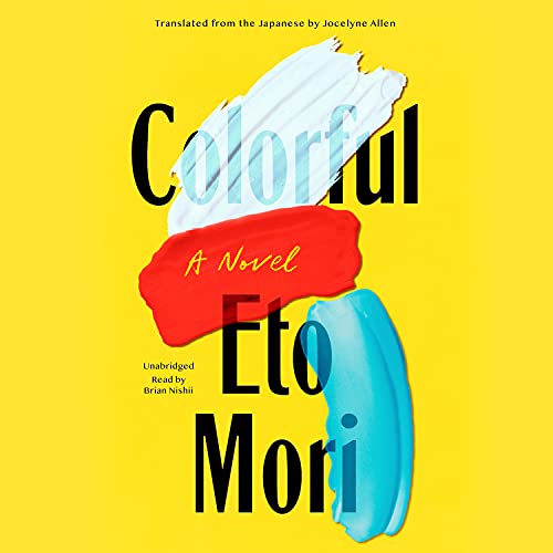Cover of Colorful
