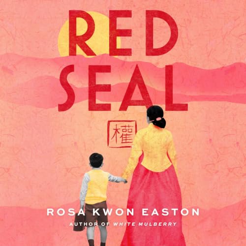 Cover of Red Seal