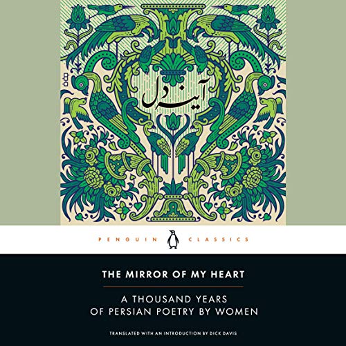 Cover of The Mirror of My Heart