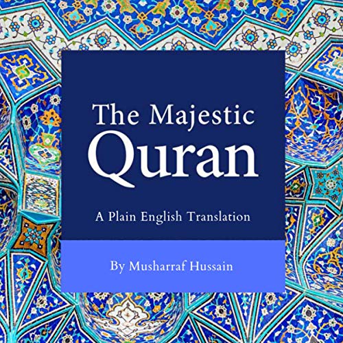 Cover of The Majestic Quran
