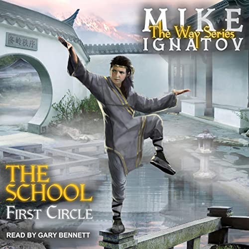 Cover of The School