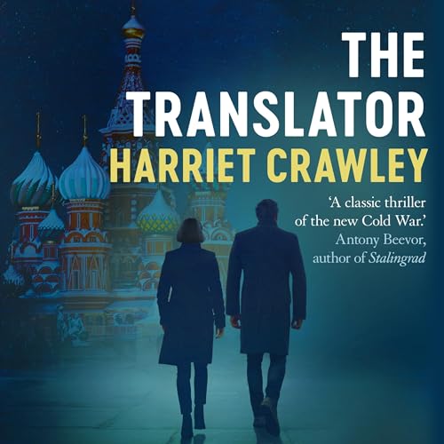 Cover of The Translator